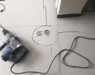 阳西测漏水公司专业分享下使用专业仪器检测家中漏水案例